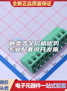 MX128-5.0-09P-GN01-Cu-Y-A螺钉式接线端子5mm 1x9P直插绿色