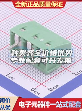 1729131螺钉式接线端子5.08mm 1x3P直插绿色 可开票