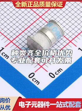 全新3R090S-5*7.6 SMD-3P,7.6x5mm 气体放电管(GDT)可开票 质量保