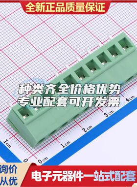 DB128V-5.08-10P-GN-S螺钉式接线端子5.08mm 1x10P直插绿色