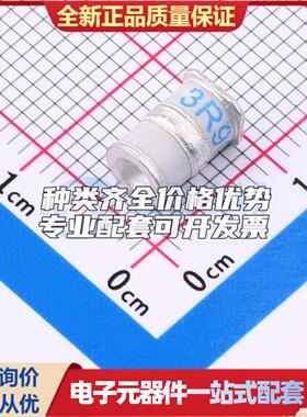 全新3R090-5S(ES) SMD,7.6x5mm 气体放电管(GDT)可开票 质量保证