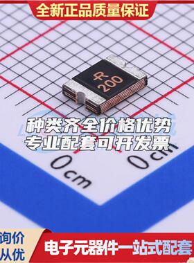 24V 2A 1812自恢复保险丝 SMD1812P200TF/24 1812