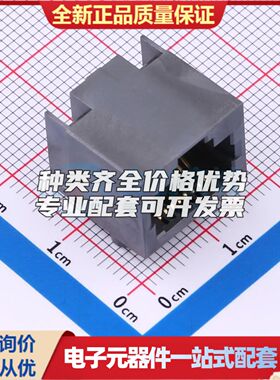 X12ADIWA6SB1133以太网连接器(RJ45 RJ11)不带LED-可开票