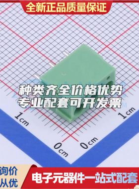 XY340V-3.81-3P螺钉式接线端子3.81mm 1x3P直插绿色 可开票