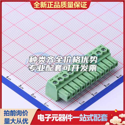 全新WJ15EDGK-3.81-11P P=3.81mm 插拔式接线端子可开票量大从优