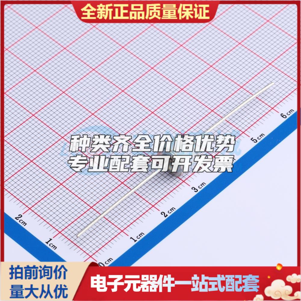 全新GTCA28-151M-R10 插件 气体放电管(GDT)可开票 质量保证