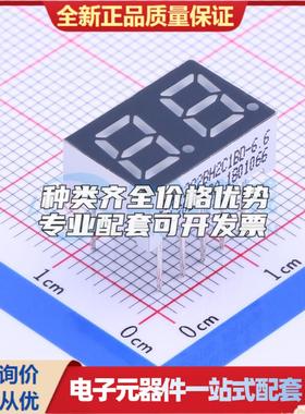2位0.28英寸黄绿色数码管 共阴极SLR0282BH2C1BD-6.6