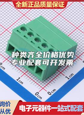 全新MX15EDGRK-3.81-05P-GN01-Cu-Y-A P=3.81mm 插拔式接线端子可