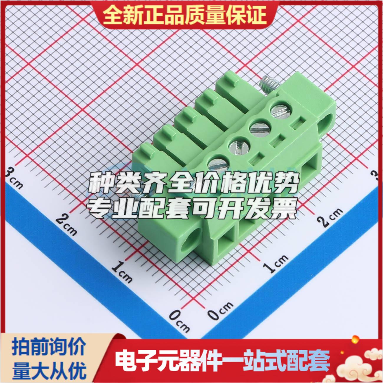 全新XD15EDGKM-3.81-5P-V 插件,P=3.81mm 插拔式接线端子可开票量