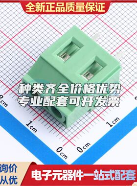 DB130V-7.62-2P-GN-S螺钉式接线端子7.62mm 1x2P直插绿色 可开票