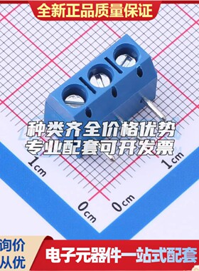MX301R-5.0-03P-BU01-Cu-Y-A螺钉式接线端子5mm 1x3P弯插蓝色