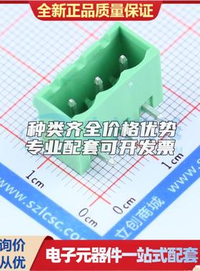 全新1757255 弯插,P=5.08mm 插拔式接线端子可开票量大从优