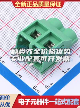 MX762-7.62-02P-GN01-Cu-PS-A螺钉式接线端子7.62mm