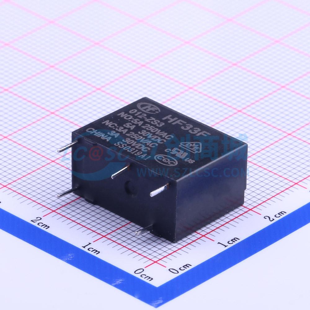 HF33F/012-ZS3 插件,10.2x20.5mm 功率继电器可开票配套量大从优