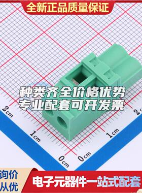 全新MX2EDGKB-5.08-02P-GN01-Cu-Y-A 插件,P=5.08mm 插拔式接线端