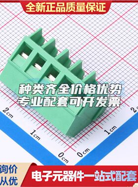 MX103-5.0-05P-GN01-Cu-Y-A螺钉式接线端子5mm 1x5P直插绿色