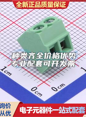 DG381S-3.5-02P-14-00A(H)螺钉式接线端子3.5mm 1x2P直插绿色