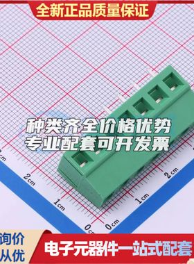 MX128-5.08-07P-GN01-Cu-Y-A螺钉式接线端子5.08mm 1x7P直插绿色