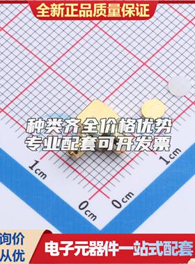 全新正品HJ-9PBP1-001 插件 RF射频同轴连接器特价可开票