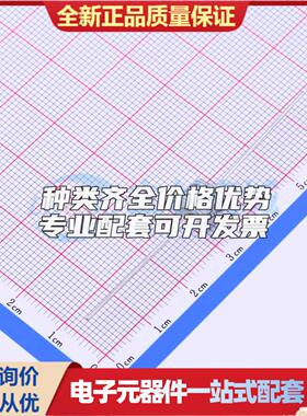 全新CG2145L 插件 气体放电管(GDT)可开票 质量保证