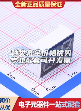 2位0.28英寸蓝色数码管 共阳极LED数码管SLR0282DBA1BD