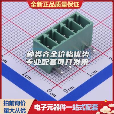 全新JL15EDGRC-35005G01 弯插,P=3.5mm 插拔式接线端子可开票量大