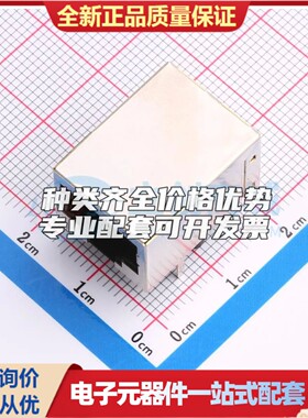 DS1128-04-S8B8P-X以太网连接器(RJ45 RJ11)不带LED 插件可开票