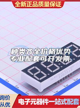 4位0.56英寸红色共阴极LED数码管SLR0564FR1C4BD-3.5