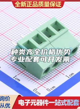 WJ128V-5.0-4P螺钉式接线端子5mm 1x4P直插绿色 可开票