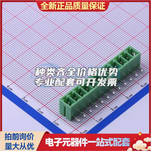 全新KF2EDGR-3.81-12P 弯插,P=3.81mm 插拔式接线端子可开票量大
