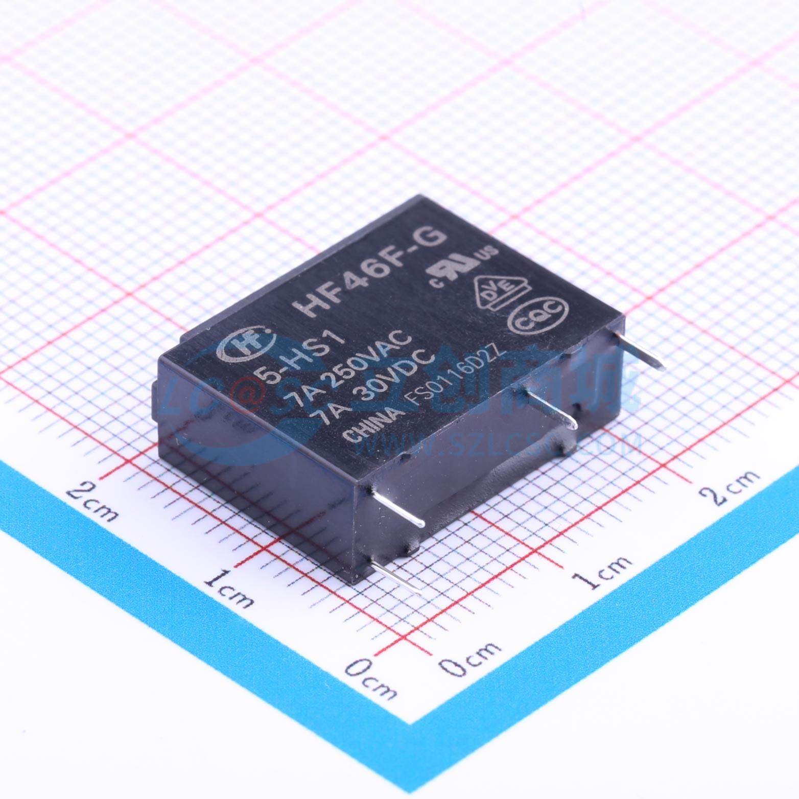 HF46F-G/5-HS1 插件,7x20.5mm 功率继电器可开票配套量大从优