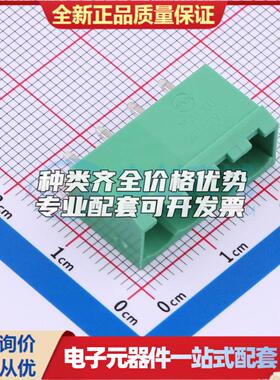 全新MX2EDGVC-5.08-04P-GN01-Cu-A 插件,P=5.08mm 插拔式接线端子