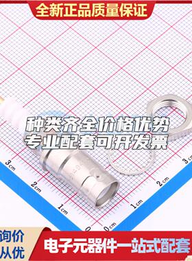全新正品51494-2 - RF射频同轴连接器特价可开票