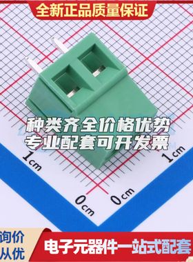 MX128-5.0-02P-GN01-Cu-Y-A螺钉式接线端子5mm 1x2P直插绿色
