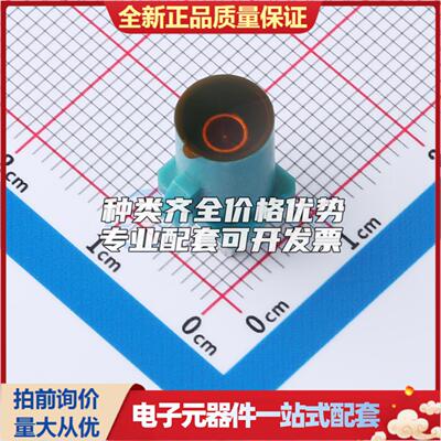 全新正品7.03A1.00082D 插件 RF射频同轴连接器特价可开票