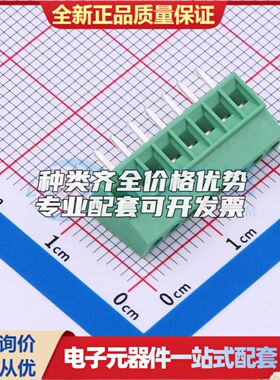 MX128-2.54-08P-GN01-Cu-Y-A螺钉式接线端子2.54mm 1x8P直插绿色