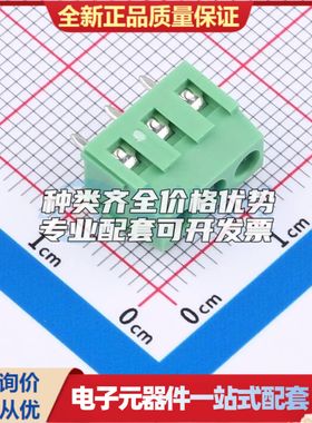 DGL381-3P28L-MG361螺钉式接线端子3.81mm 1x3P直插绿色 可开票