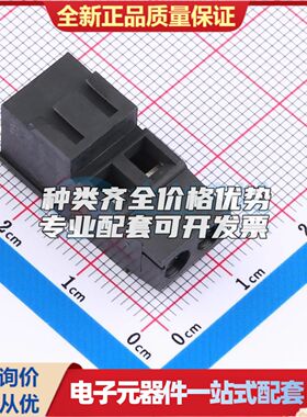 DB128H-5.08-2P-BK-S螺钉式接线端子5.08mm 1x2P直插黑色 可开票