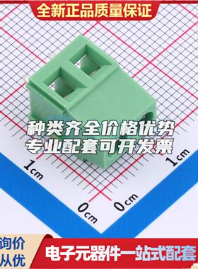 DB128L-5.0-2P-GN-S螺钉式接线端子5mm 1x2P直插绿色 可开票