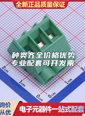 DB910R-6.35-3P-GN-S螺钉式接线端子6.35mm 1x3P弯插绿色 可开票