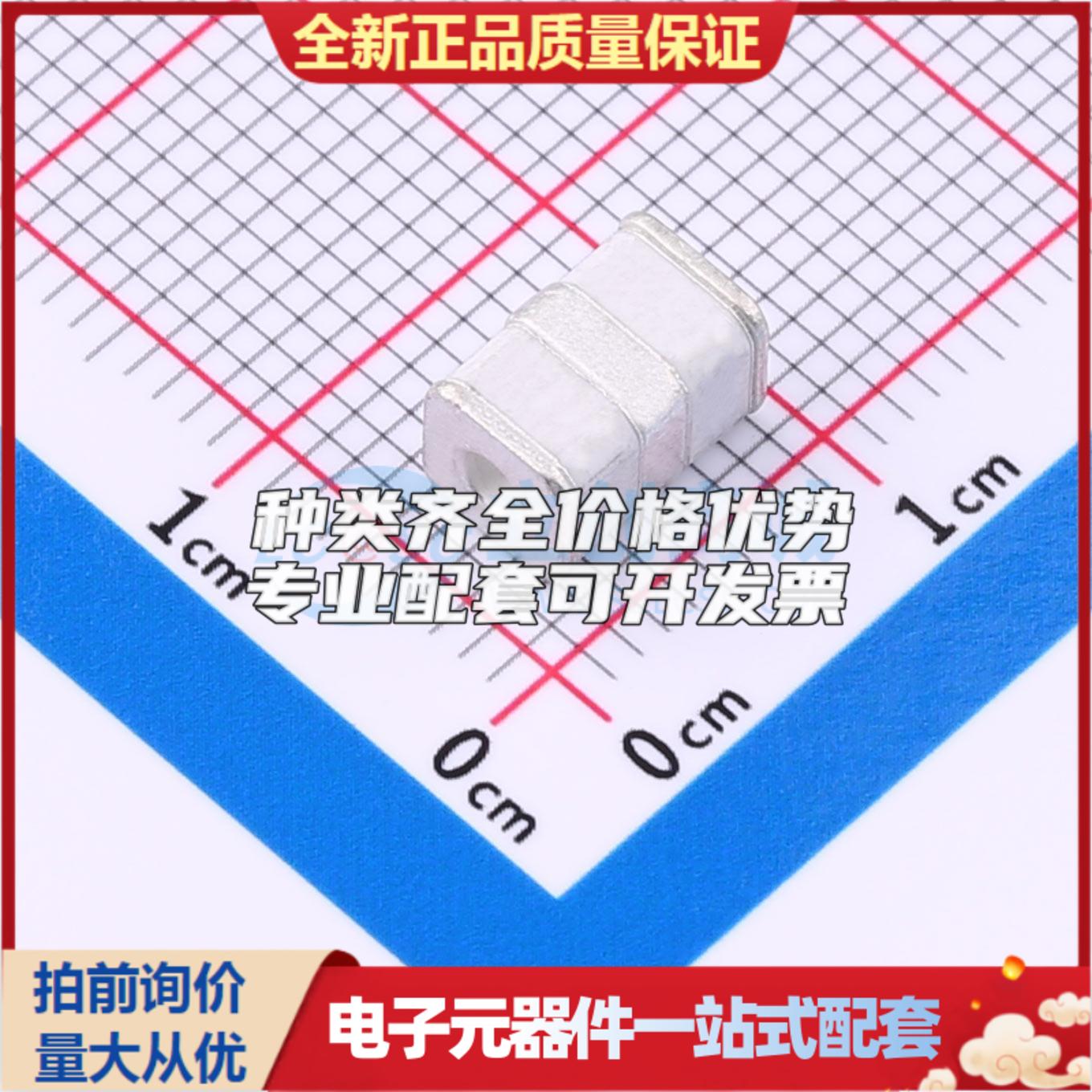 全新3RL090M-5-SS(ES) SMD,7.6x5mm 气体放电管(GDT)可开票 质量