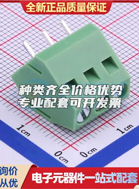 XY103-5.0-3P螺钉式接线端子5mm 1x3P直插绿色 可开票