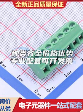 JL102-35007G01螺钉式接线端子3.5mm 1x7P直插绿色 可开票