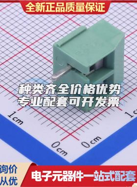 JL126-50002G01螺钉式接线端子5mm 1x2P直插绿色 可开票