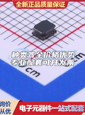 SWPA252012S100MT 10uH ±20% 880mA 1008 功率电感