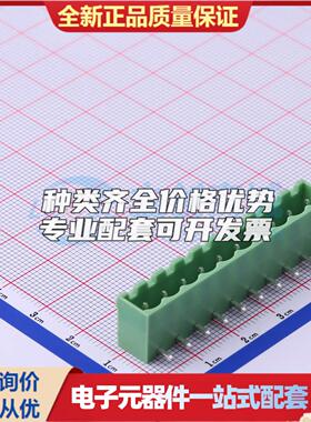 全新XY2500R-B-5.00-10P 弯插,P=5mm 插拔式接线端子可开票量大从