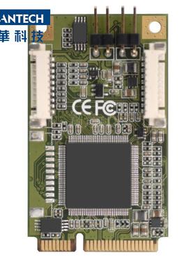 研华DVP-7041E/8通道视频输入视频采集卡MPEG4 MiniPCIe视频采集