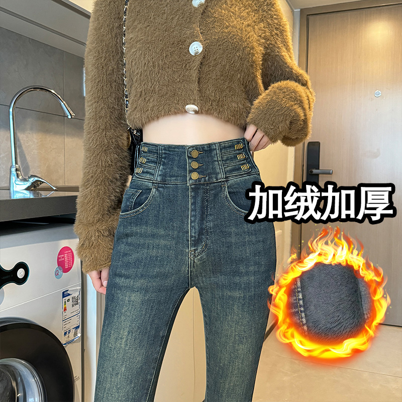 高腰紧身弹力小脚牛仔裤女春秋冬