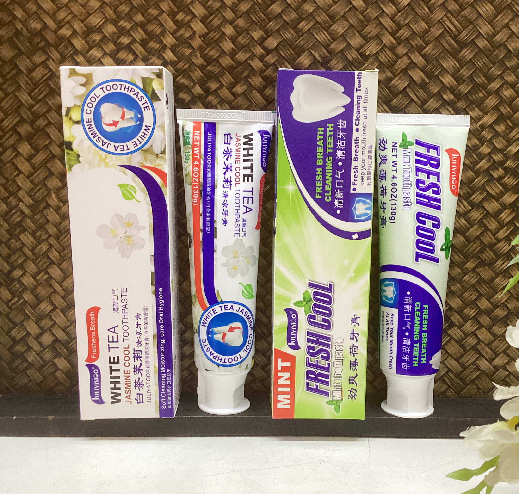 去渍清新口气150g牙膏两支包邮