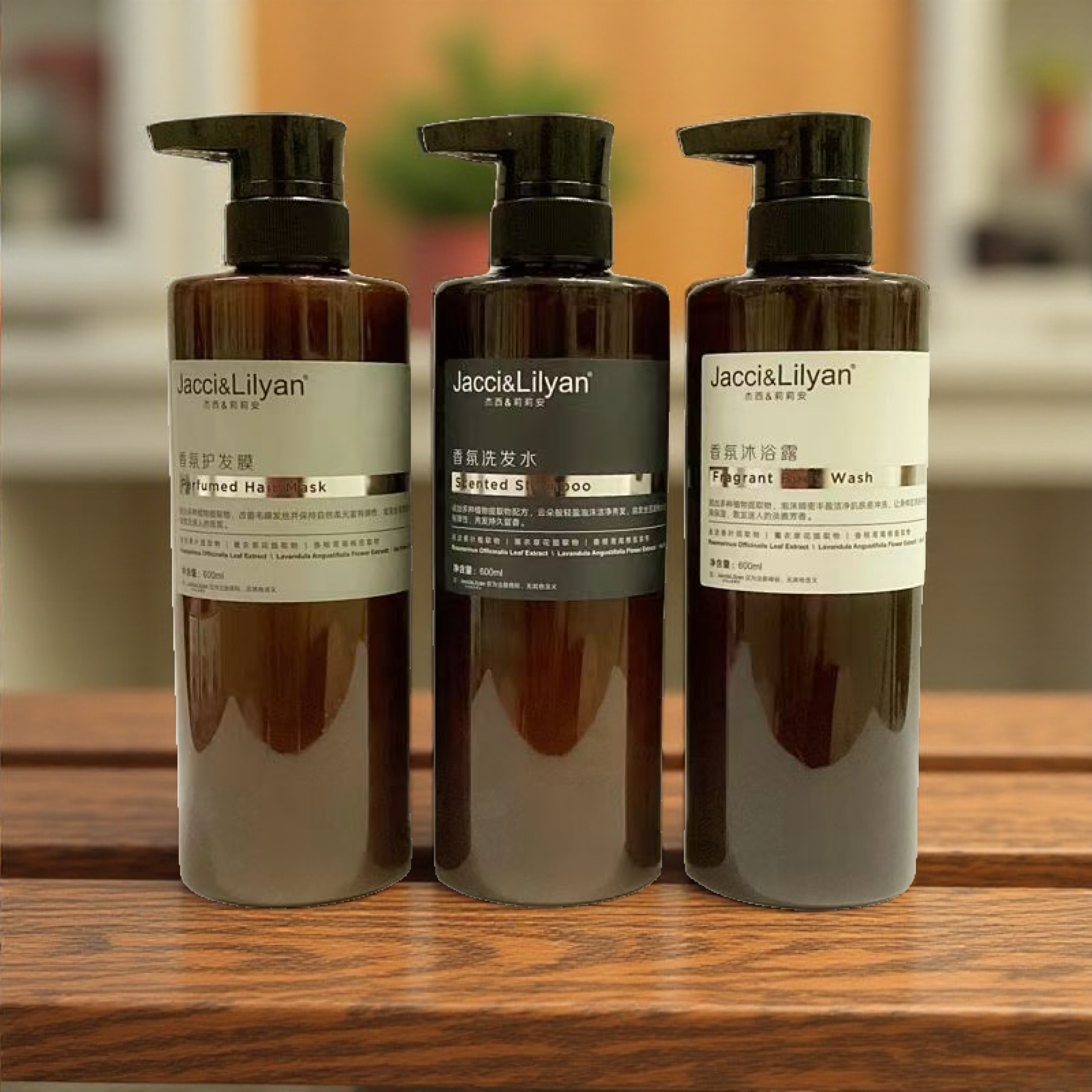 丹蔻丽Jacci&Lilyan杰西&莉莉安香氛洗发水/发膜/沐浴露600ml